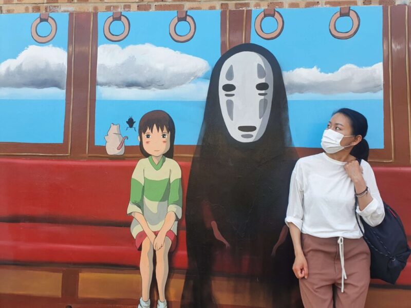 滋満壁画村