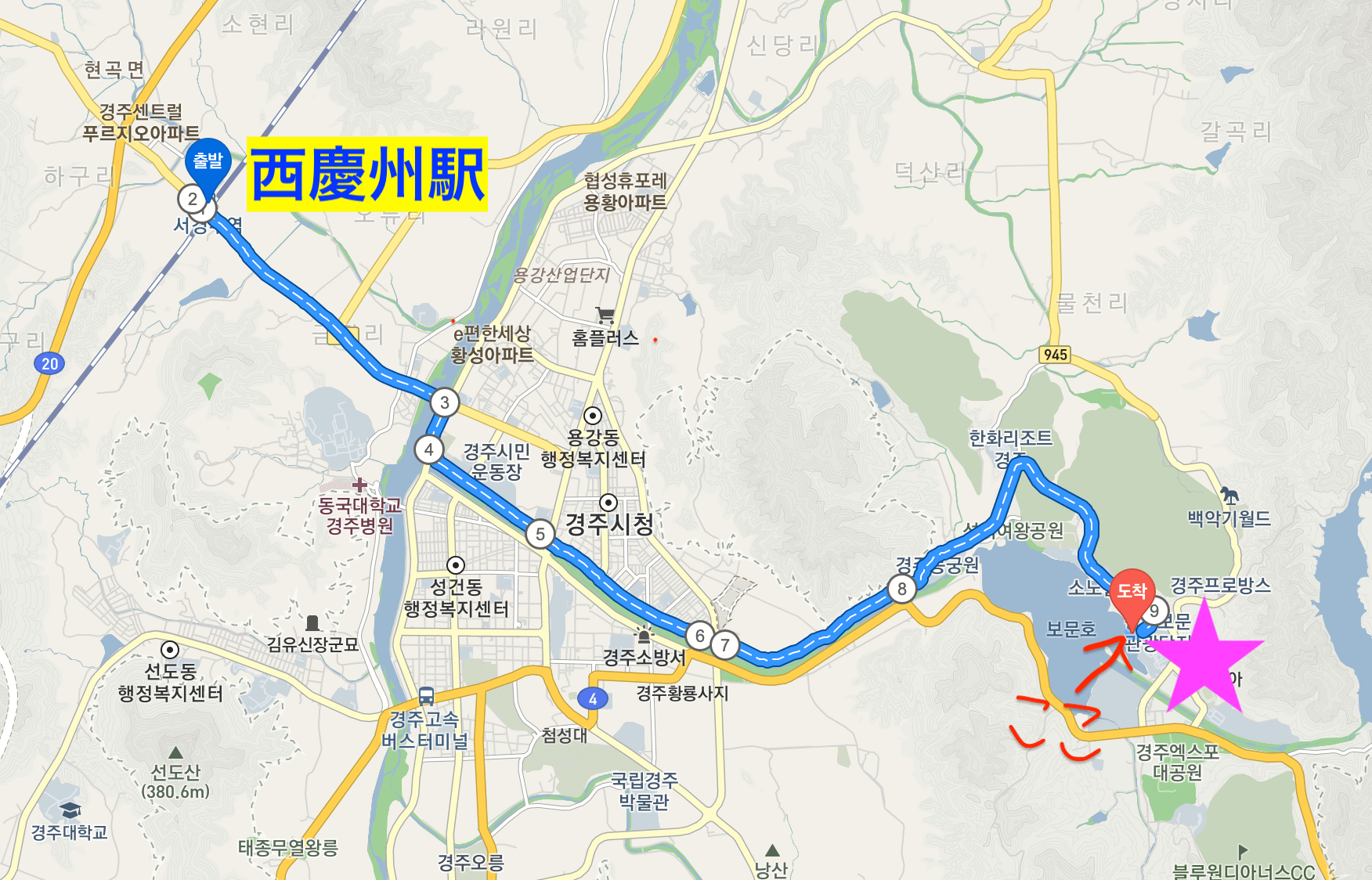 【慶尚北道・慶州】絶対行くべし！お洒落なベーカリーカフェ｜Aden（아덴） Takami's Life in Korea