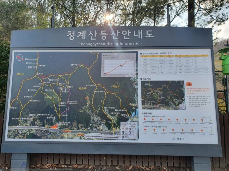 韓国　チョンゲサン登山