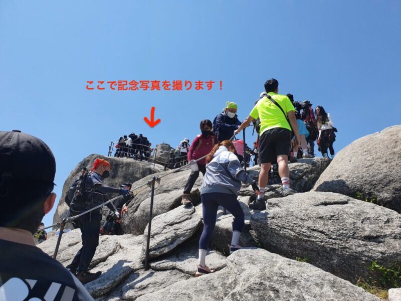 韓国・ソウル登山で人気な「北漢山（プッカンサン）」へ