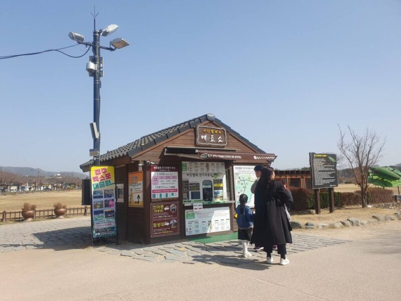 韓国・慶州市内にある東洋最古の展望台「瞻星台（チョムソンデ）」へ