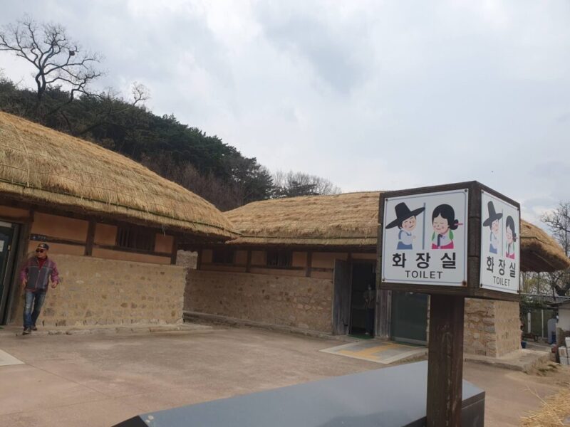 韓国・慶州にある朝鮮王朝時代の両班村「良洞民俗村」へ