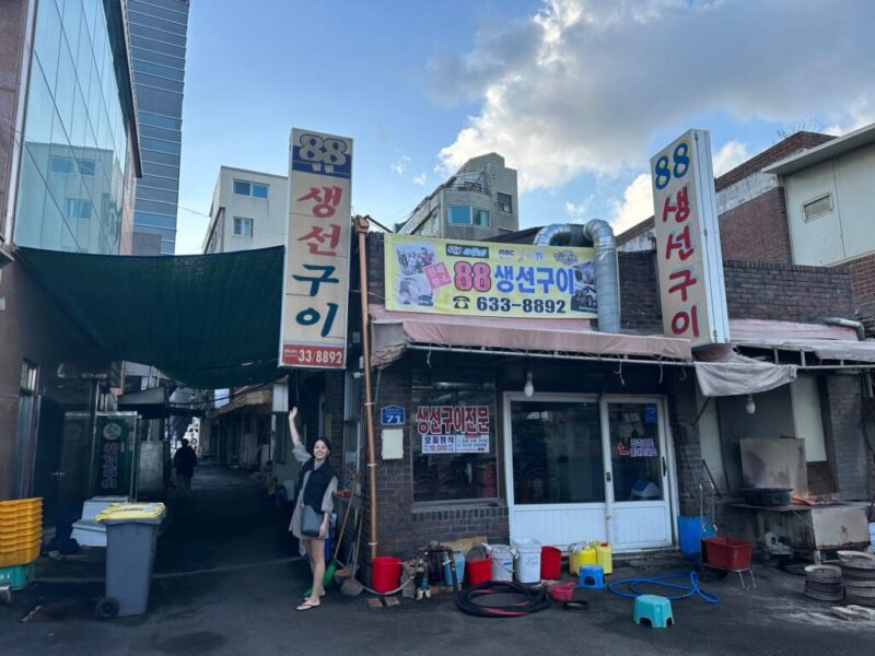 韓国・束草(ソクチョ)にある焼き魚店「88センソンクイ」へ