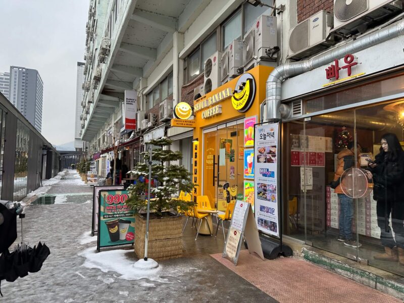 【ソウル・乙支路】大林商店街にあるレトロなドーナツカフェ「パウ(빠우)」へ