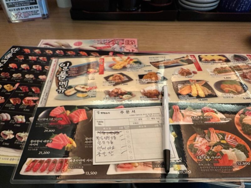 【ソウル・鍾路】韓国で寿司を食べるなら「がってん寿司」がおすすめ！（1人飯した）