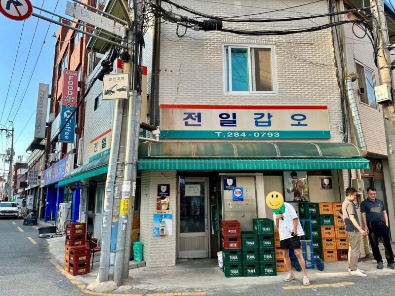 韓国・全州韓屋村近くのローカル酒店「チョニル甲午」へ