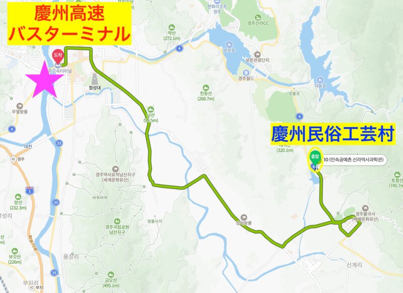 【韓国地方旅行】慶州1泊2日モデルコース（グルメ・買い物・歴史巡り）