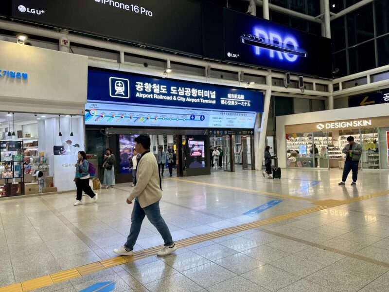 ソウル駅から仁川空港T1まで【A’REX直通列車】の行き方（乗り場の写真あり）