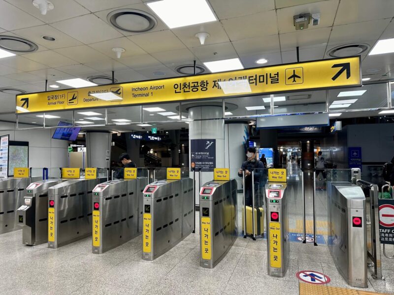 ソウル駅から仁川空港T1まで【A’REX直通列車】の行き方（乗り場の写真あり）