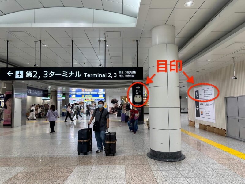 成田空港第2の【カプセルホテル】泊まってみた！（うるさいのが無理ならNO）