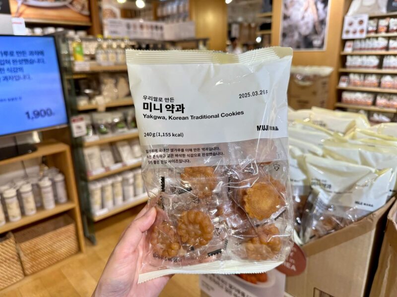 韓国でお土産を買うなら【無印良品】がオススメ！（明洞店舗でお菓子・スープなど購入）