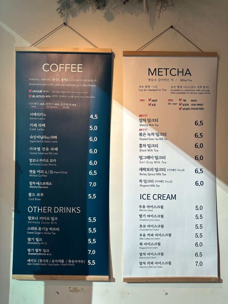 抹茶好きは明洞の【METCHA】カフェに行こう！（超本格的なお抹茶Cafe）