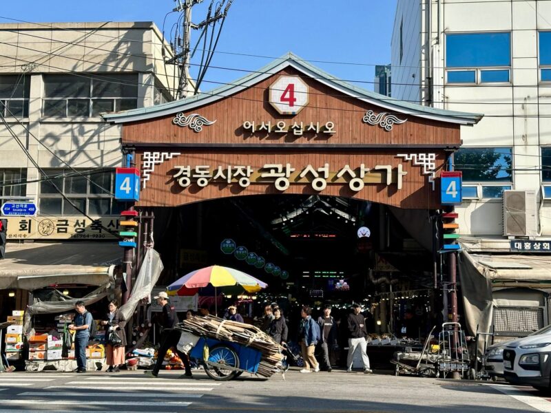 劇場跡にできた【スタバ京東1960店】は韓国Cafe巡りに欠かせない。