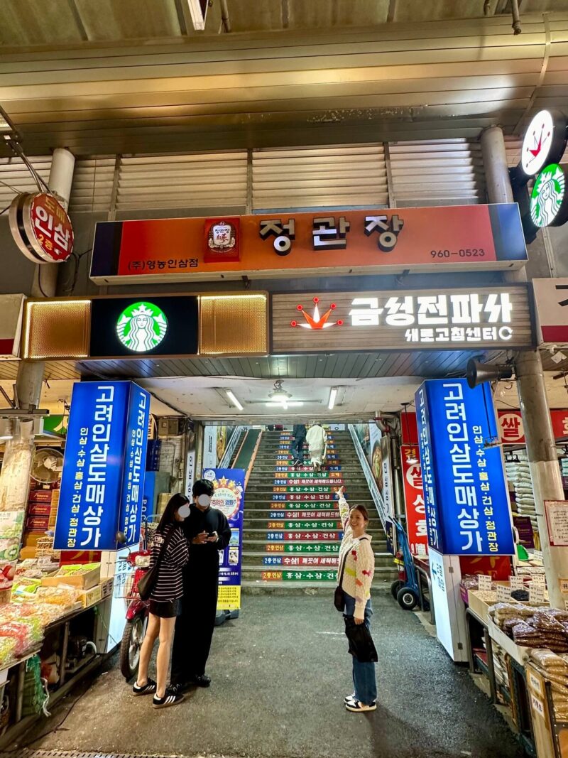 劇場跡にできた【スタバ京東1960店】は韓国Cafe巡りに欠かせない。