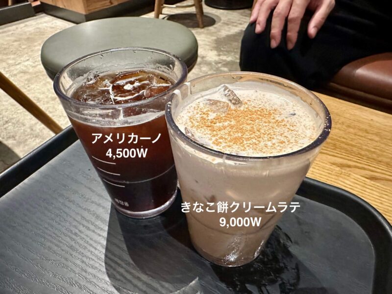 劇場跡にできた【スタバ京東1960店】は韓国Cafe巡りに欠かせない。