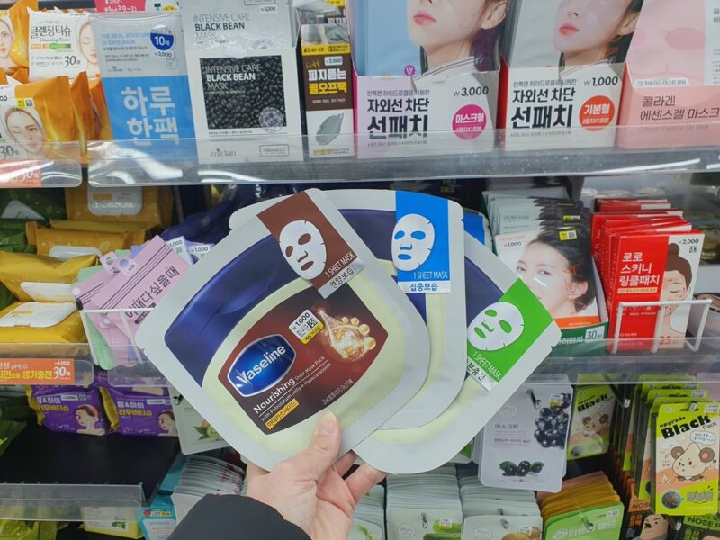 韓国ダイソーで【ワセリンパック３種類】を買って使ってみたー！（1枚1,000ウォン）