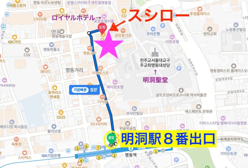 スシロー（明洞聖堂店）の地図