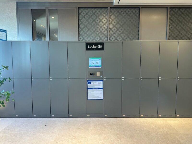 ロッカー(荷物預かり)