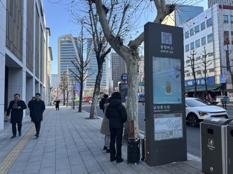 ホテル近くの空港バス乗り場（仁川空港行き）
