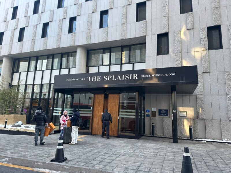 相鉄ホテルズ ザ スプラジール ソウル 明洞
