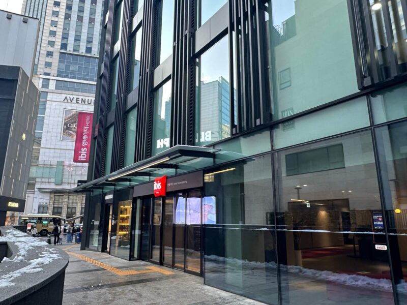 イビスアンバサダーホテル