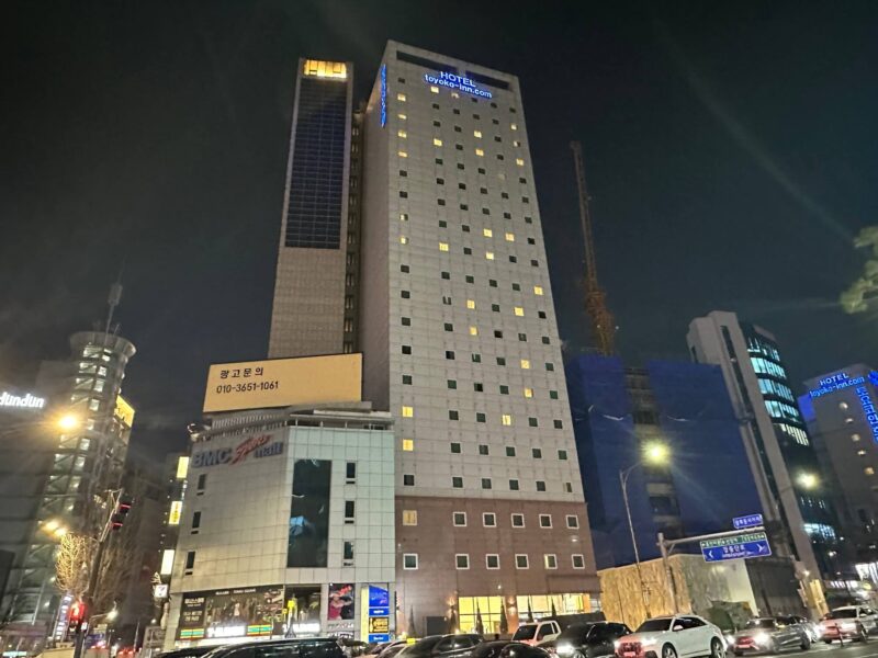 東横イン東大門2