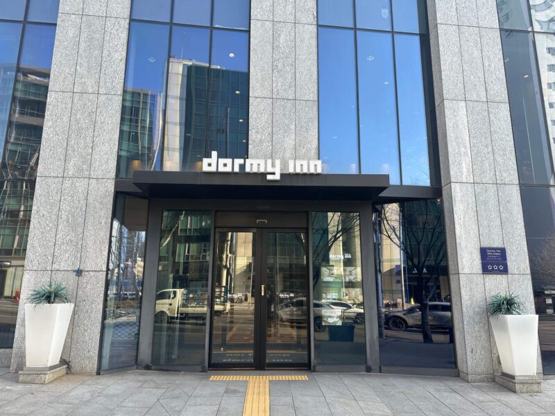 ドーミーイン ソウル江南