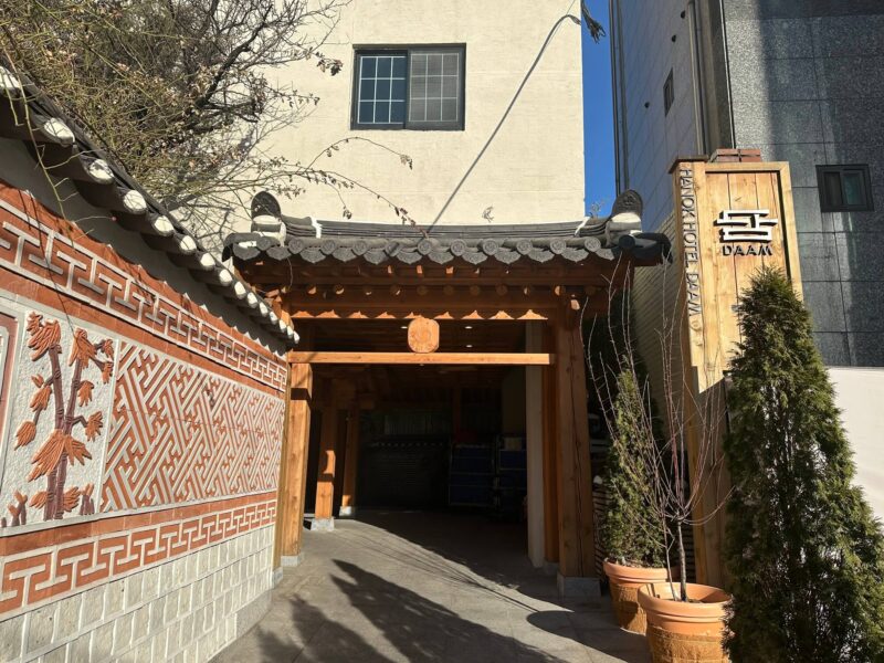 韓屋ホテル ダム