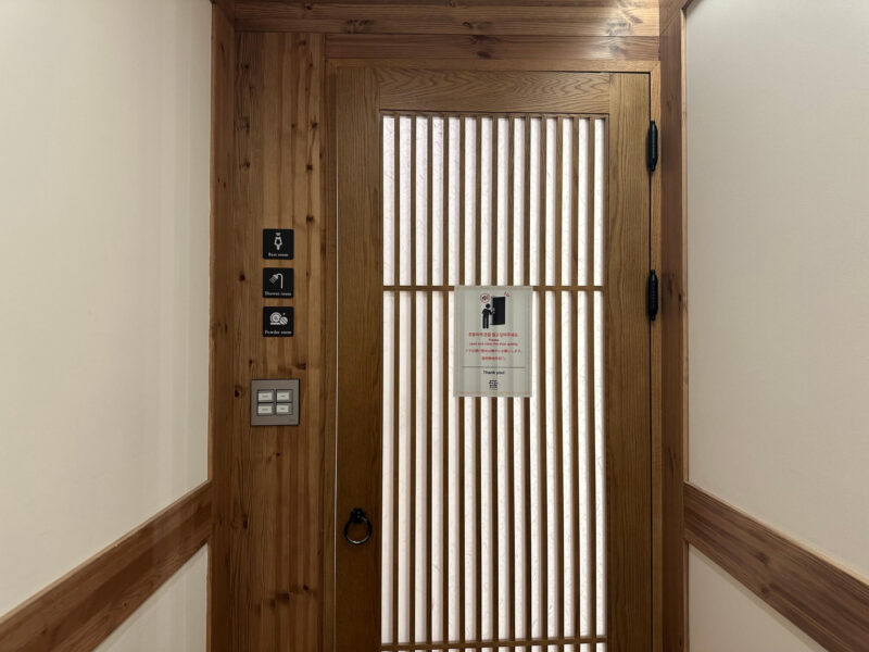 シャワー＆トイレ