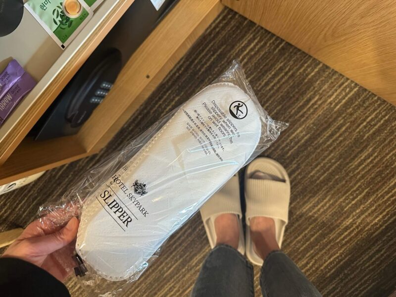 スリッパ
