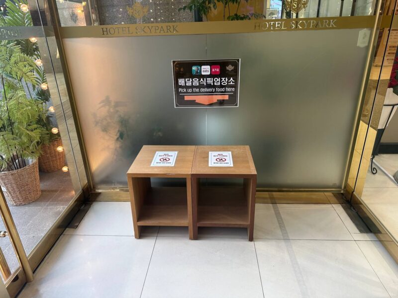 デリバリー受け取り場所