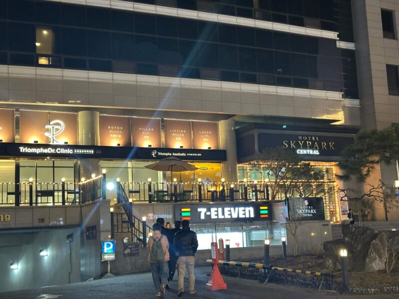 ホテルスカイパークセントラル明洞