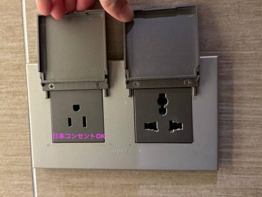 Aタイプのコンセント