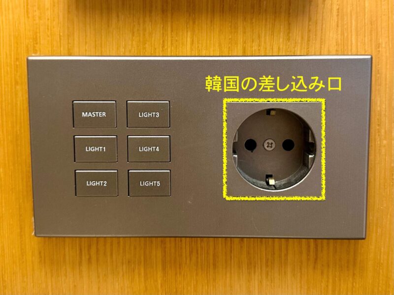 韓国のプラグの形
