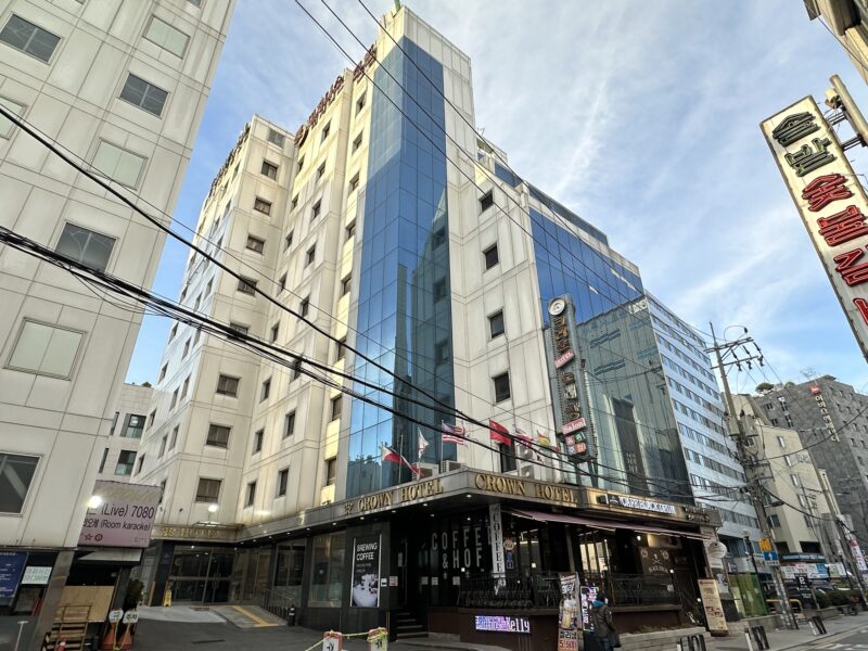 仁寺洞クラウンホテル