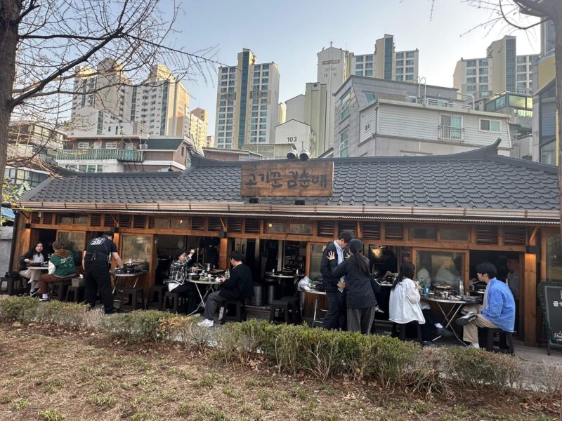 京義線ブックストリート