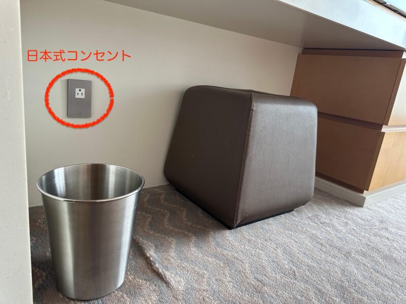 日本式コンセント