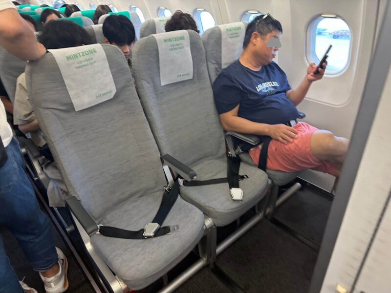 前方座席