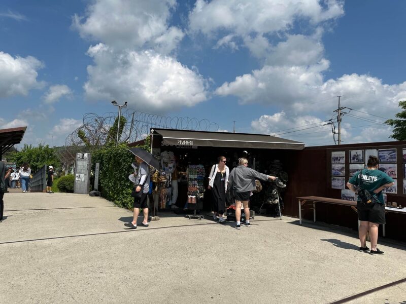 DMZお土産売り場