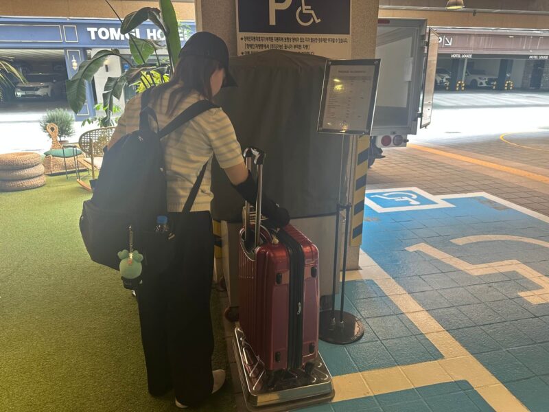 計量器