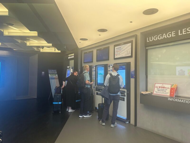 チケット販売機