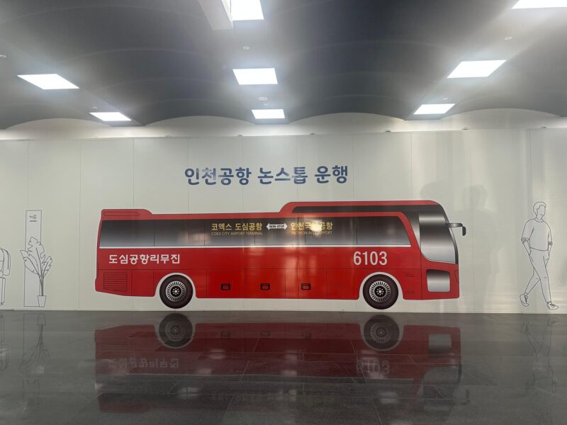 6103番