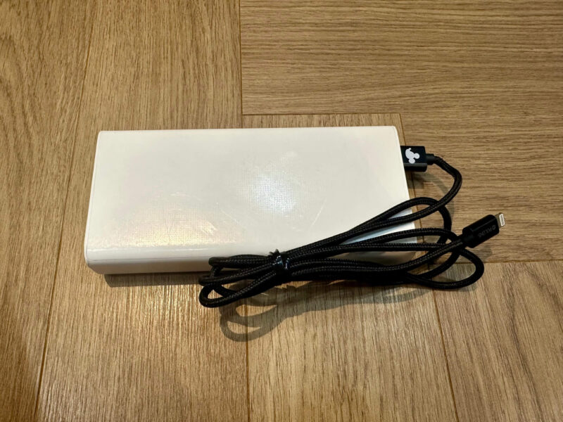 モバイルバッテリー