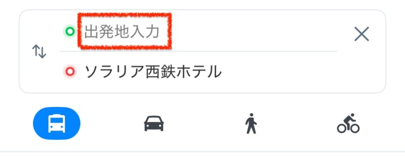Naver Map(地図アプリ)