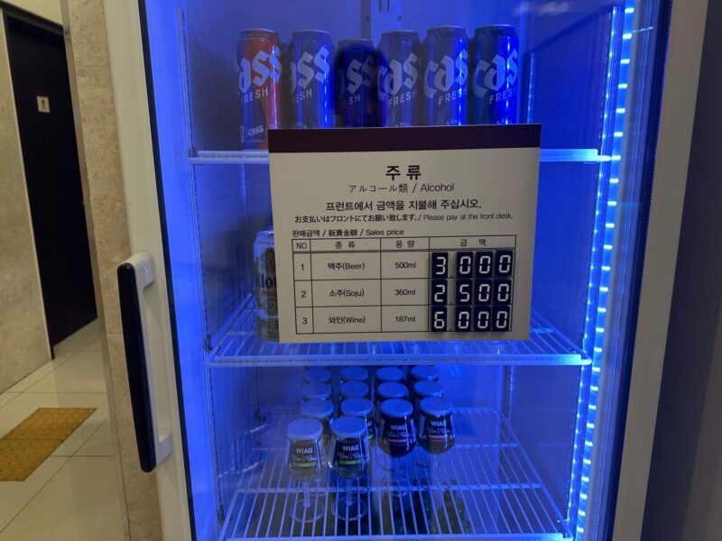 お酒も売ってる