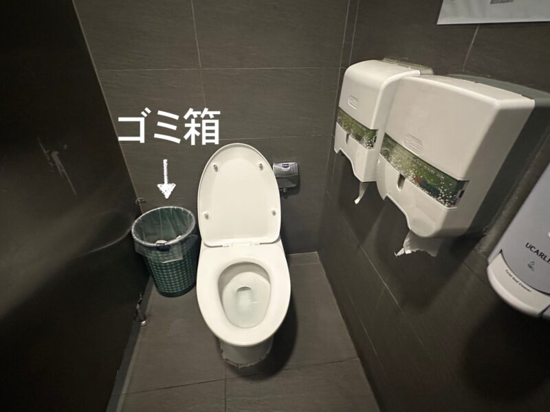 便器