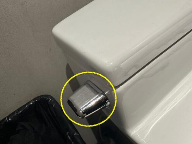 トイレのボタン
