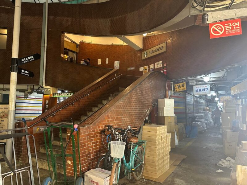 スターバックス