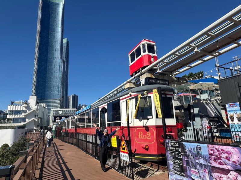 海雲台ブルーラインパーク