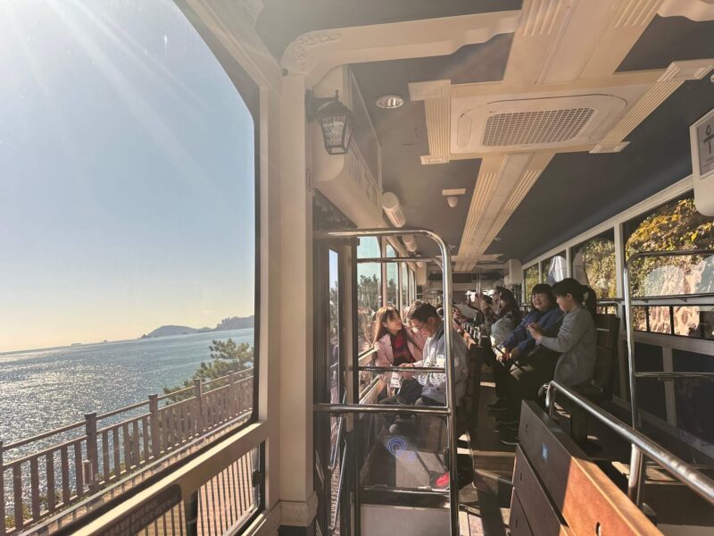 海雲台ブルーラインパーク